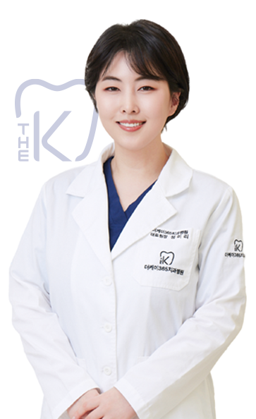 더케이365치과 의료진 정미리 대표원장