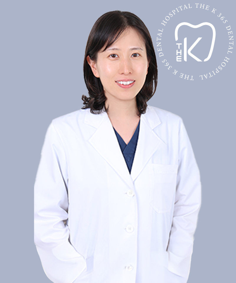 박지현 진료원장