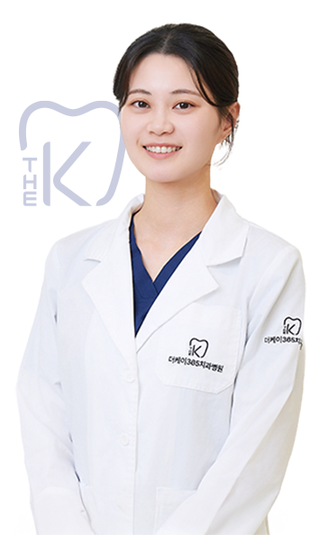 더케이365치과 의료진 이주빈 진료원장