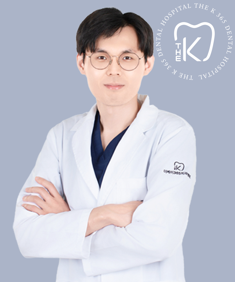 박준형 진료원장