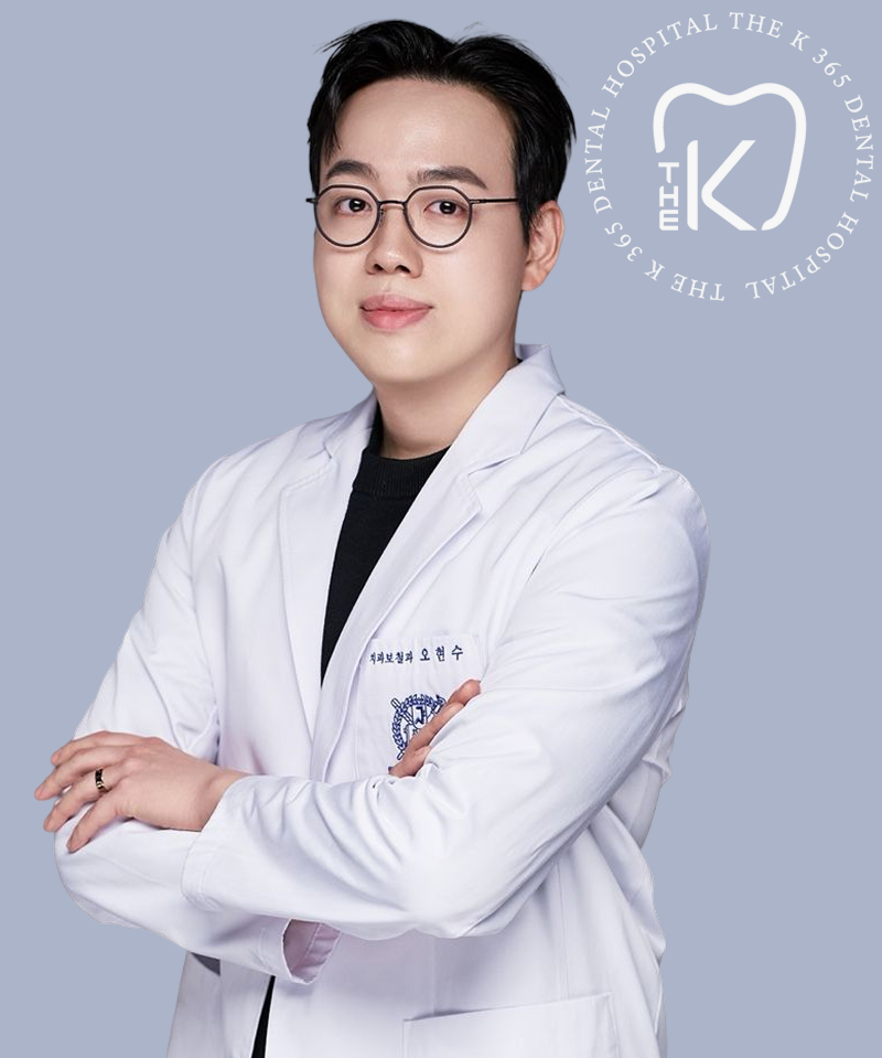 오현수 진료원장