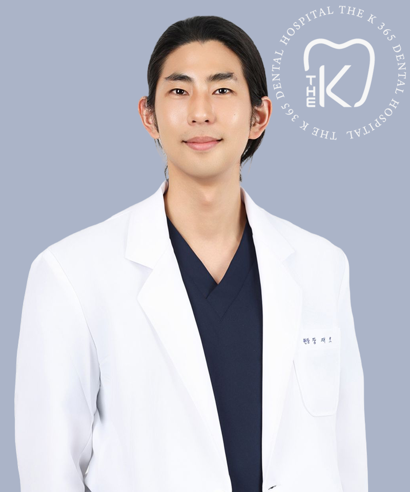 장재호  진료원장